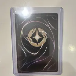 Disney Lorcana (Enchanted) Foil Reign of Jafar Into the Unknown 213/204 EN - Image 2