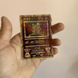Ancient Mew Holographic 1999/2000 Pokemon Movie Promo MP - Image 1