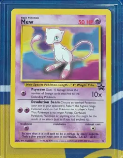 Ancient MEW🌀, MEW Holo & MEW Movie Promo - WOTC Black Star Promo Set (NM!) - Image 5
