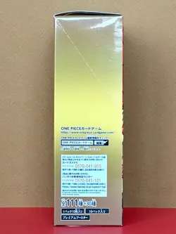 2024 Bandai PRB-01 CCG Japanese One Piece THE BEST Premium Booster Box 100-Cards - Image 5