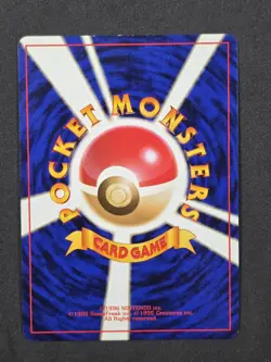 Sabrina's Alakazam No. 065 - Yamabuki City Gym - Pokemon Card TCG Holo Japanese - Image 2