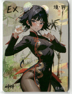 EX EX-05 REALM Bleach Holographic Anime Collectible Card - Image 1