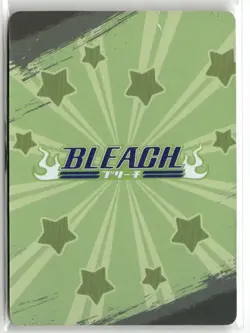 EX EX-05 REALM Bleach Holographic Anime Collectible Card - Image 2
