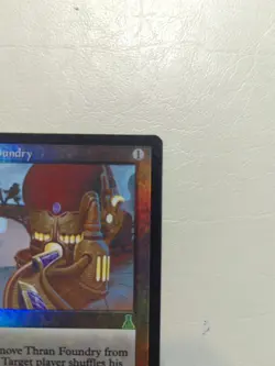 MTG FOIL Thran Foundry - Urza's Destiny Never Played - Image 2