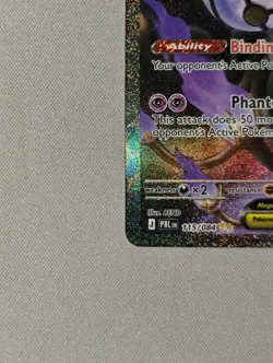 Mega Chandelure ex SIR 115/084 Pitch Black English - Image 2