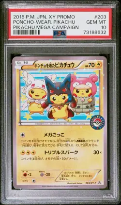 2015 Pokemon Japan XY Promo Poncho Wearing Pikachu Mega Campaign PSA 10 - Image 1