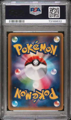 2015 Pokemon Japan XY Promo Poncho Wearing Pikachu Mega Campaign PSA 10 - Image 2