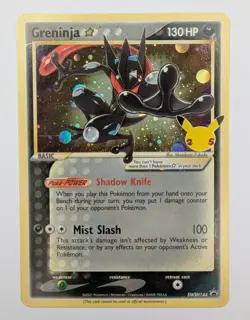 Greninja SWSH144 - Gold Star Holo Promo - Pokemon Sword & Shield - NM - Image 1