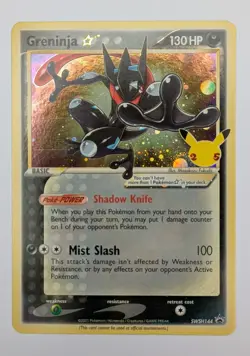 Greninja SWSH144 - Gold Star Holo Promo - Pokemon Sword & Shield - NM - Image 2