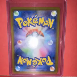 The Pokemon Company Pokemon TCG Musharna SV11B Black Bolt 122/086 AR Holo JP - Image 2