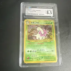 The Pokemon Company Meganium 154 Neo Premium File 1 Holo (Japanese) CGC 8.5 - Image 1