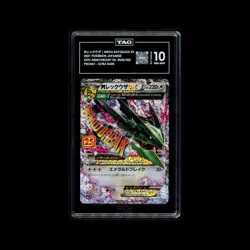 2021 Pokemon Japanese 25th Anniversary Mega Rayquaza EX 024 TAG 10 - Image 1