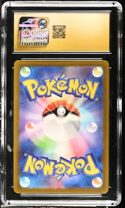 CGC Pristine 10 - 2023 Pokemon Snow Hazard Rookidee #082 - Image 2