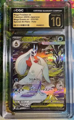 CGC Pristine 10 Mega Froslass ex 233/193 JP 2025 Mega Dream Ex SAR Holo Pokemon - Image 1