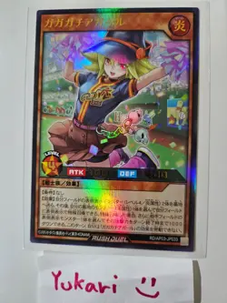 Gagaga Cheergirl (Ultra Rare) RD/AP03-JP033 YuGiOh Rush Duel - Image 1