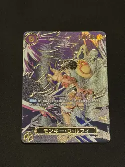One Piece Monkey D Luffy OP09-119 SEC SP Carrying On His Will JAPANESE - Image 1