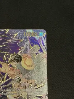 One Piece Monkey D Luffy OP09-119 SEC SP Carrying On His Will JAPANESE - Image 4