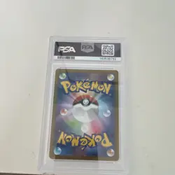 Pokemon TCG Nymble Art Rare Holo M2: Inferno X JPN 2025 PSA 9 #082/080 - Image 2