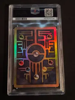 PSA 9 DOUBLE SWIRL FRESH CERT Ancient Mew 1 Miscellaneous Cards & Products Holo - Image 4