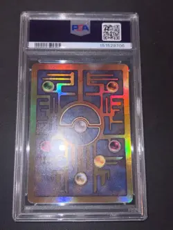 PSA 9 DOUBLE SWIRL FRESH CERT Ancient Mew 1 Miscellaneous Cards & Products Holo - Image 5