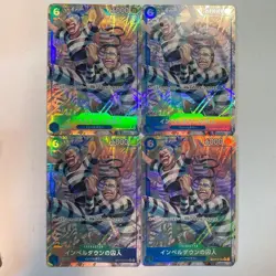 OP-16-042 Impel Down Prisoner TR Treasure Rare One Piece Card - Image 1