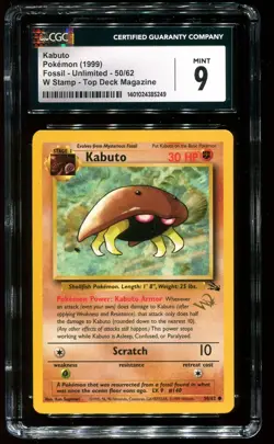 CGC 9 Kabuto W Gold Stamp T.D. Mag Wiz Promo 1999 Pokemon Card #50 - Image 1