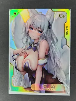 Shinano Azur Lane CP 20 Senpai Goddess Haven Waifu Card Girl Holo Doujin Anime - Image 1