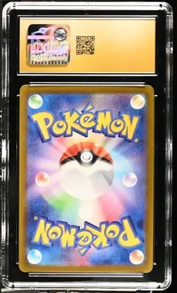 ✨✨ CGC 10 Pristine Amarys 232/187 SAR Terastal Festival ex sv8a Pokemon Card - Image 2