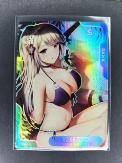 Dunkerque Azure Lane SSR Senpai Goddess Haven Waifu Card Girl Holo Doujin Anime - Image 1
