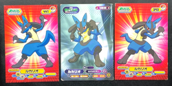 Lucario Pokemon Cards Lot of 3 441 180 393 Japanese 4.7 x 3.2 inch Made In Japan - Image 1