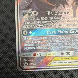 Pokemon TCG Umbreon & Darkrai GX SM241 Black Star Promo Tag Team Holo EN - Image 2