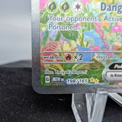 Pokemon Venusaur ex SIR 198/165 Scarlet & Violet SV151 Full Art Eng NM ⭐ - Image 5