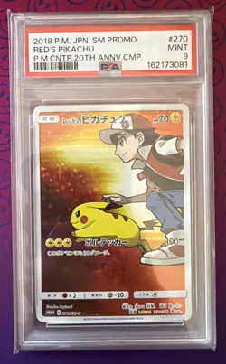 2018 Pokemon Center TCG SM-P Promos 270 Red's Pikachu PSA 9 - Image 1