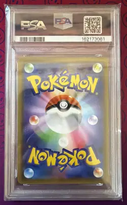 2018 Pokemon Center TCG SM-P Promos 270 Red's Pikachu PSA 9 - Image 2