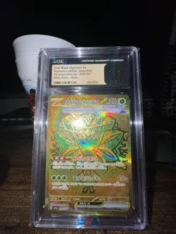 CGC Graded Teal Mask Ogerpon ex Terastal Fest ex 234/187 Holo UR JP 2024 - Image 1