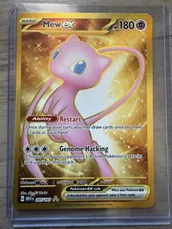 Mew ex 205/165 Hyper Rare Gold Holo, Scarlet & Violet 151, Pokemon TCG, NM - Image 1