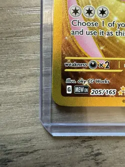 Mew ex 205/165 Hyper Rare Gold Holo, Scarlet & Violet 151, Pokemon TCG, NM - Image 4