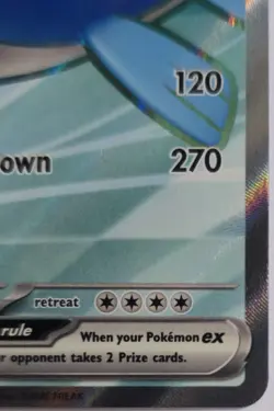 Pokemon TCG Pitch Black 097/084 Wailord EX UR Ultra Rare Mint Pack Fresh - Image 2