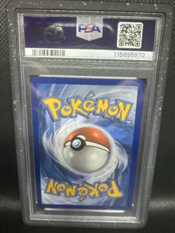 2023 POKEMON MEW EN-151 ILLUSTRATION RARE #171 WARTORTLE PSA 10 - Image 2