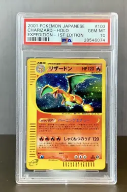 2001 POKEMON JAPANESE CHARIZARD EXPEDITION 1ST EDITION HOLO #103 PSA 10 GEM MINT - Image 1