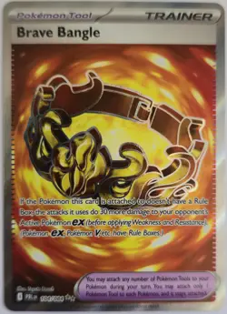 Pokemon TCG Pitch Black 097/084 Wailord EX UR & 104/084 Brave Bangle UR NM - Image 3