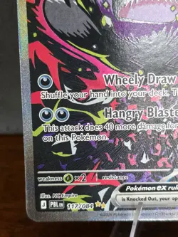 Pokemon Morpeko Ex SIR 117/084 Pokemon Pitch Black - Image 3