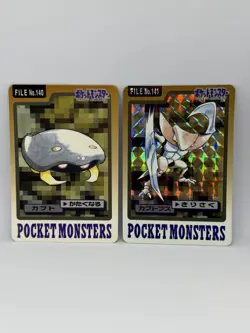 Kabuto #140, Kabutops Prism #141 - Pokemon Japanese 1997 Carddass - Image 1
