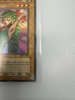 Goddess of Whim MP1-003 McDonald's Promo Limited Edition - Image 4