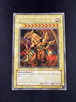 The Winged Dragon of Ra (Secret Rare) (MP/LP) GBI-003 Yu-Gi-Oh! Duel Monsters - Image 1