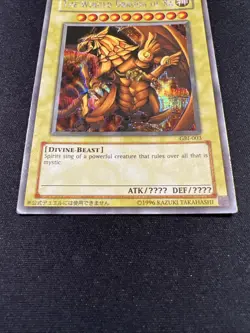 The Winged Dragon of Ra (Secret Rare) (MP/LP) GBI-003 Yu-Gi-Oh! Duel Monsters - Image 5