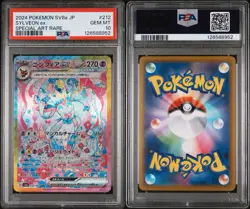 Pokemon Sylveon ex #212 SAR Japanese Terastal Festival PSA 10 Mint. US seller! - Image 1