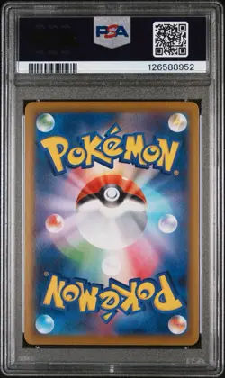 Pokemon Sylveon ex #212 SAR Japanese Terastal Festival PSA 10 Mint. US seller! - Image 3