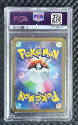 PSA 10 PIKACHU 001/SV-P - Scarlet & Violet pre-order promo 2022 Pokemon Japanese - Image 2
