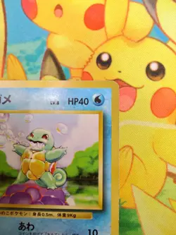 [NM] Squirtle No Rarity Symbol Pokemon Card Japanese No.007 Vintage 9M32 - Image 3